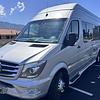 RV for Sale: 2014 FREE SPIRIT 22 FS