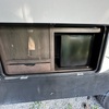 RV for Sale: 2020 REFLECTION 320MKS