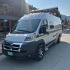 RV for Sale: 2018 Aktiv 2 0 BASE