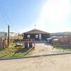 Mobile Home for Sale: 2 Bed 1 Bath 2019 Mobile Home