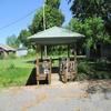 Colonial Mobile Senior Park