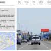 Billboard for Rent: 905D, Atlantic City, NJ