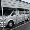 RV for Sale: 2017 INTERSTATE GRAND TOUR EXT 3500