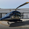 Aircraft for Sale: 2015 Bell 429