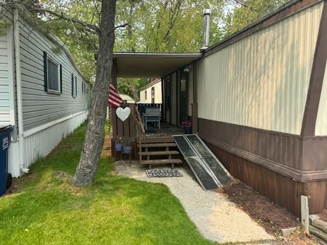 Photo of Mobile Home