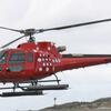 Aircraft for Sale: 2011 Airbus AS350B3 for Sale