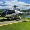 Aircraft for Sale: 2007 EUROCOPTER EC130 B4