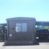 Mobile Home for Sale: Single Wide - Rialto, CA, Rialto, CA