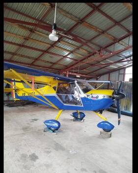 Thumbnail of aircraft