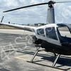 Aircraft for Sale: 1993 Robinson R22 Beta