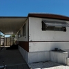 Mobile Home for Sale: 2 Bed 1 Bath 1976 Unknown