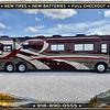 RV for Sale: 2007 INTRIGUE 530 ELATION QUAD SLIDE