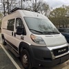RV for Sale: 2020 PROMASTER 2500
