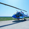 Aircraft for Sale: 2019 Bell 505 Jet Ranger X