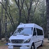 RV for Sale: 2014 INTERSTATE GRAND TOUR EXT 3500