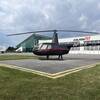Aircraft for Sale: 2025 Robinson R-44 Raven II
