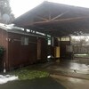 Mobile Home for Sale: 2 Bed 2 Bath 1988 Mobile Home