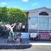 Mobile Home for Sale: Mobile Home, Mobile/Manufactured - Mesa, AZ, Mesa, AZ