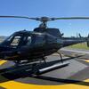Aircraft for Sale: 1997 Eurocopter AS350B2