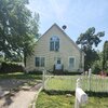 Mobile Home for Sale: 4 Bed 3 Bath 2005 Mobile Home