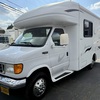 RV for Sale: 2004 TRAIL LITE B PLUS