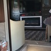 RV for Sale: 2021 COLUMBUS 389FL
