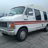RV for Sale: 1985 170 VERSATILE