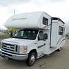 RV for Sale: 2017 2650 S