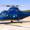 Aircraft for Sale: 1992 Agusta A109C