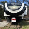 RV for Sale: 2018 SUNDANCE 3700RLB