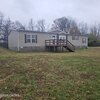Mobile Home for Sale: Mobile Home - McKenzie, TN, Mckenzie, TN