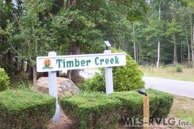 Photo of Mobile Home Lot