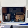 RV for Sale: 2018 2295
