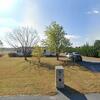 Mobile Home for Sale: Mobile Home