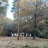Mobile Home for Sale: 2003 Mobile Home