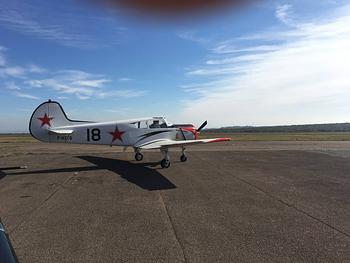 Thumbnail of aircraft