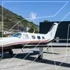 7127/piper-jetprop-2006-flightmarket-id-7127-32040.webp