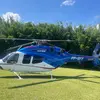 7748/bell-429-2017-flightmarket-id-7748-15590.webp