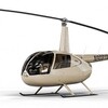 Aircraft for Sale: 2026 ROBINSON R-44 Cadet