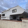 RV for Sale: 2005 1025