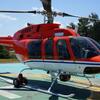 Aircraft for Sale: 1996 Bell 407 for sale