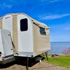 RV for Sale: 2021 North Package
