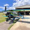 Aircraft for Sale: 1989 Pitts S-2 B