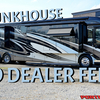 RV for Sale: 2017 ASPIRE 44R
