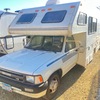 RV for Sale: 1989 WARRIOR 319RK