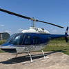 Aircraft for Sale: 1998 Bell 206B-3