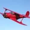 Aircraft for Sale: 1946 Beech 17 Staggerwing D17S