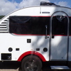 RV for Sale: 2022 LITTLE GUY MINI MAX