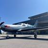 Aircraft for Sale: 2021 Piper PA-46-600TP M600 SLS