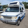 RV for Sale: 1997 Camper Van 19RB 